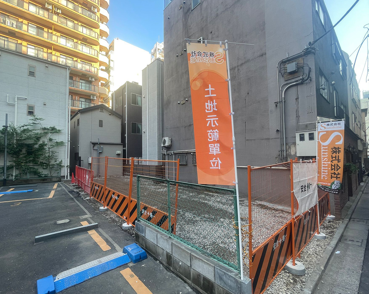 Ikebukuro Sunshine Tower (working title)