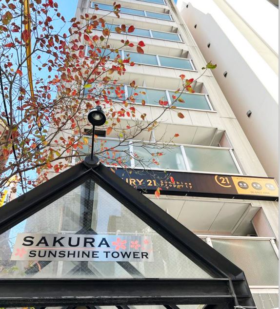 Sakura Sunshine Tower