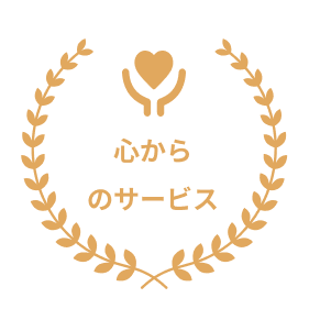都心の駅近新築商業ビル