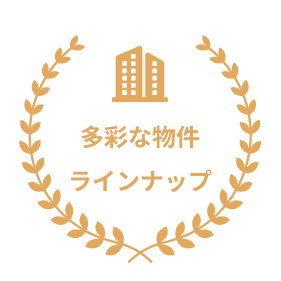 都心の駅近新築商業ビル