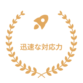 都心の駅近新築商業ビル