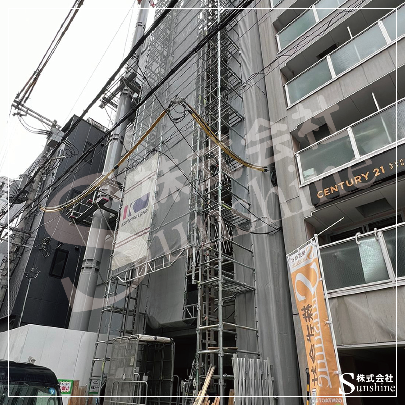 sunshine様。 楽天市場】【Kaptain Sunshine】Zipper High Neck Pullover FADE